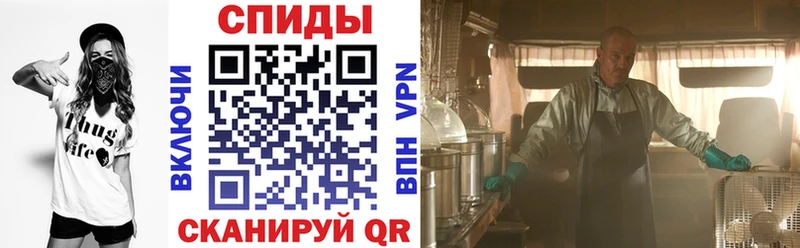 kraken сайт  Боготол  АМФЕТАМИН 98% 