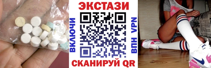 даркнет официальный сайт  закладка  Боготол  Экстази 300 mg 