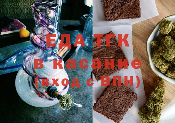 марки nbome Аркадак