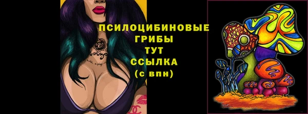 кокаин Армянск