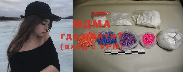 твердый Арсеньев