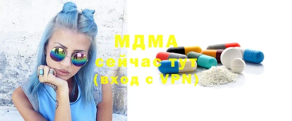 твердый Арсеньев