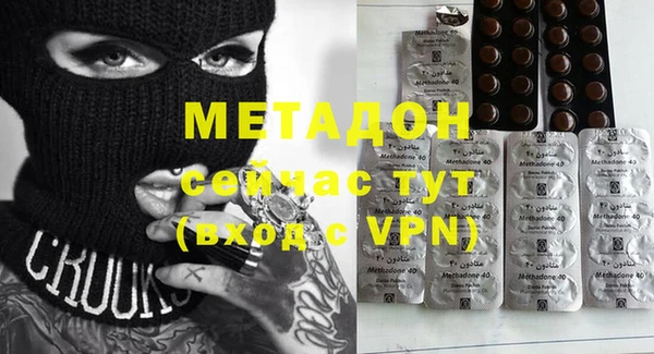 марки nbome Аркадак
