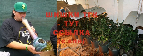 марки nbome Аркадак