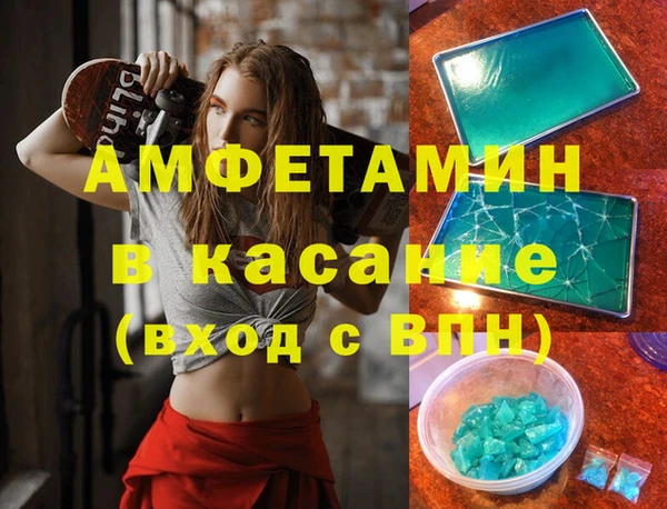 твердый Арсеньев