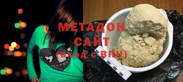 марки nbome Аркадак