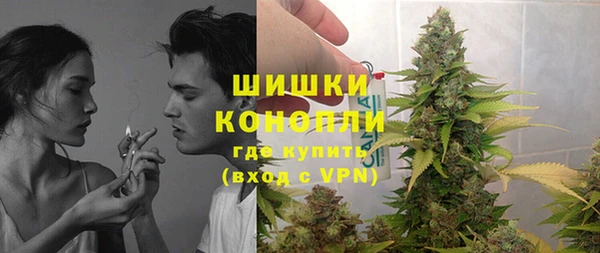 кокаин Армянск